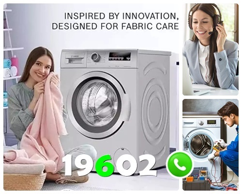 تصليح غسالات باناسونيك بالمنزل تصليح غسالات باناسونيك بالمنزل